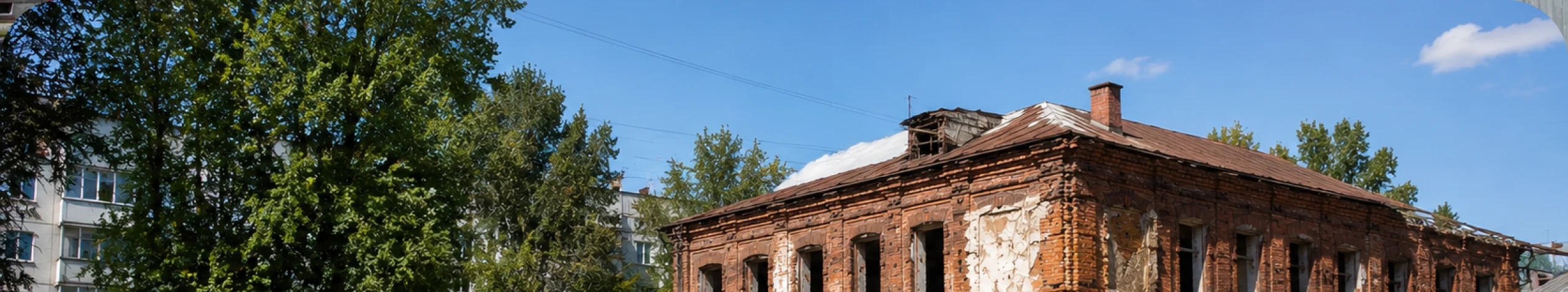 Демонтажные работы